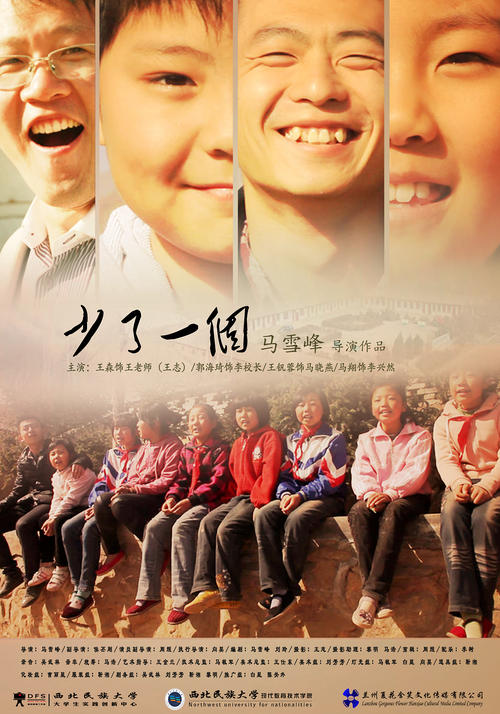 学位证书编号怎么查询用户名是什么